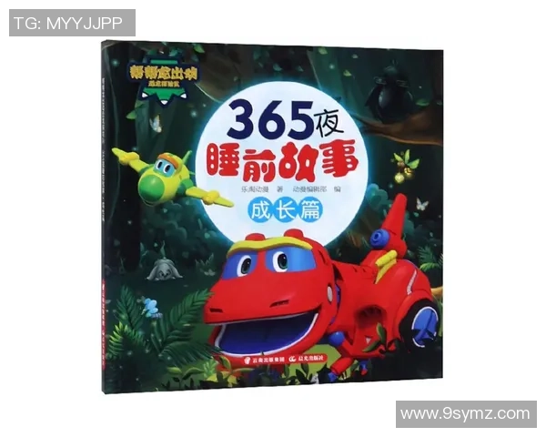 可达鸭足球队的奇幻旅程与成长故事揭秘